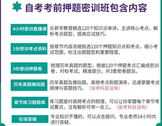 问答【2024欧洲杯压大小技巧】-戗金彩漆，龙腾盛世，炕桌案几