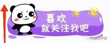 每天了解一个繁华都市—印度·孟买