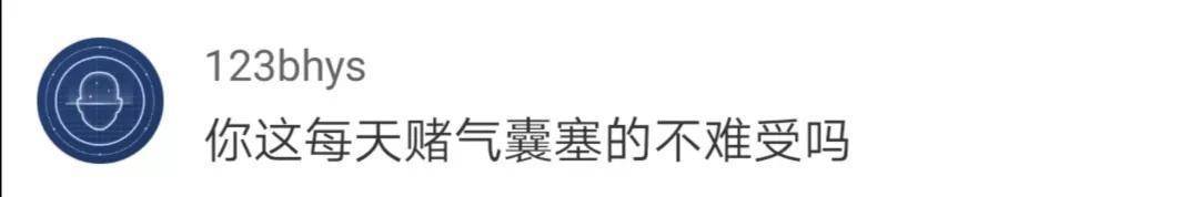 新浪电影【买球网站合法吗】-股票行情快报：国新健康（000503）5月14日主力资金净买入168.03万元