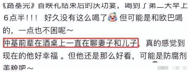 原创宋仲基日本度假被偶遇帅气依旧！与妻牵手逛街，幸福满溢！