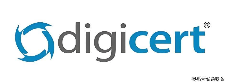 DigiCert证书是什么，它有哪些独特之处？