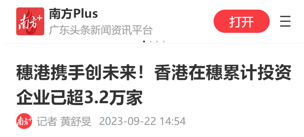 必威 betway必威耶伦“暴露”广州餐饮软实力(图16)