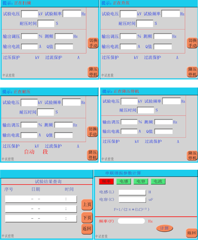 文章配图-16