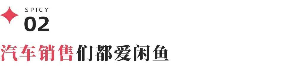 搜狐：二四六香港管家婆期期准资料大全-二手车电池，被“黑市”疯抢