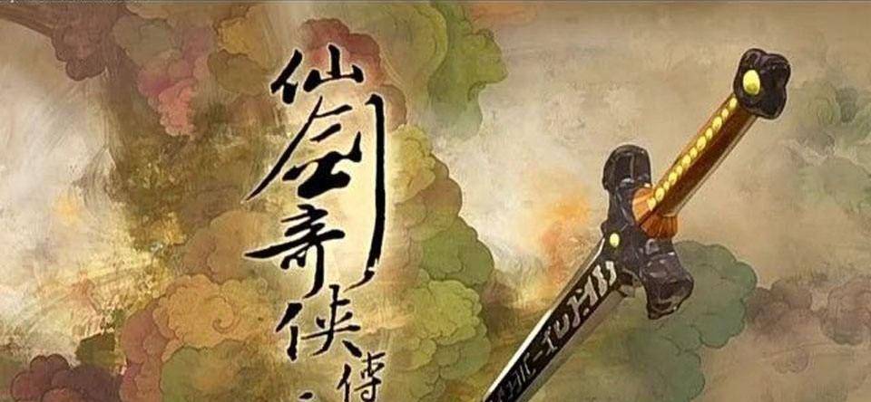 原创胡歌霍建华刘诗诗袁弘同框，十年过去，他们还好吗！