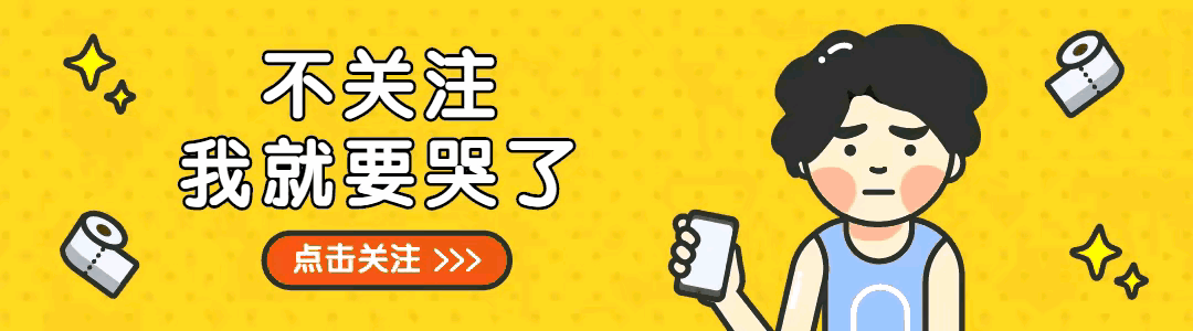 原创中国“超级电池”问世，续航可达1000公里，燃油车即将面临淘汰？