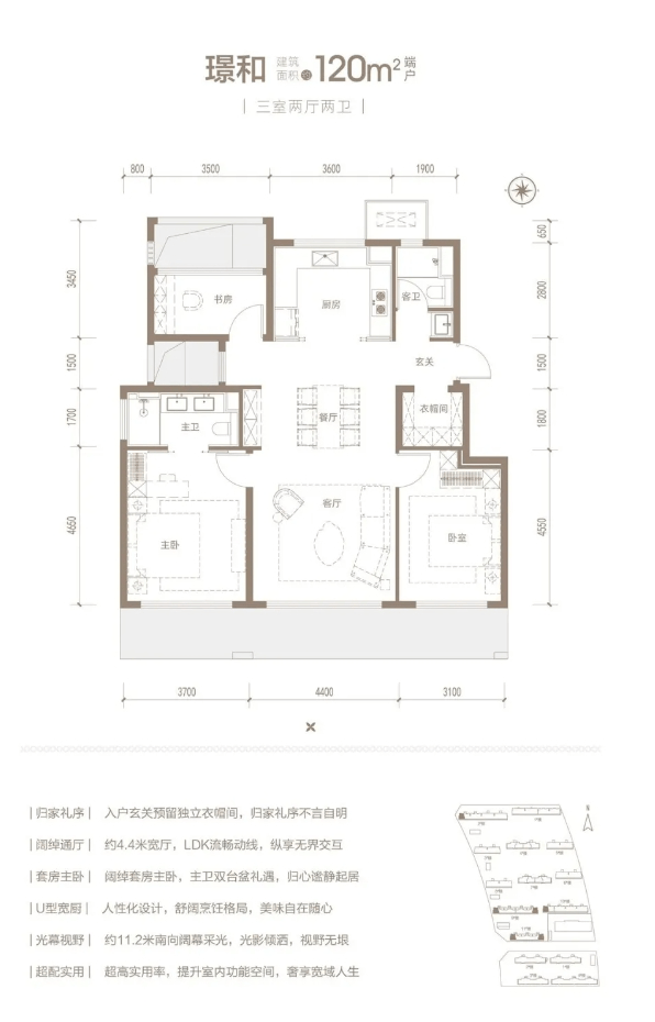 中国文化公园【澳门一肖一码100准免费资料】-泰山主帅崔康熙迎65岁生日，本赛季挺进亚冠八强amp;曾两夺亚冠  第2张