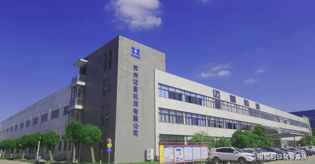 文章配图-3