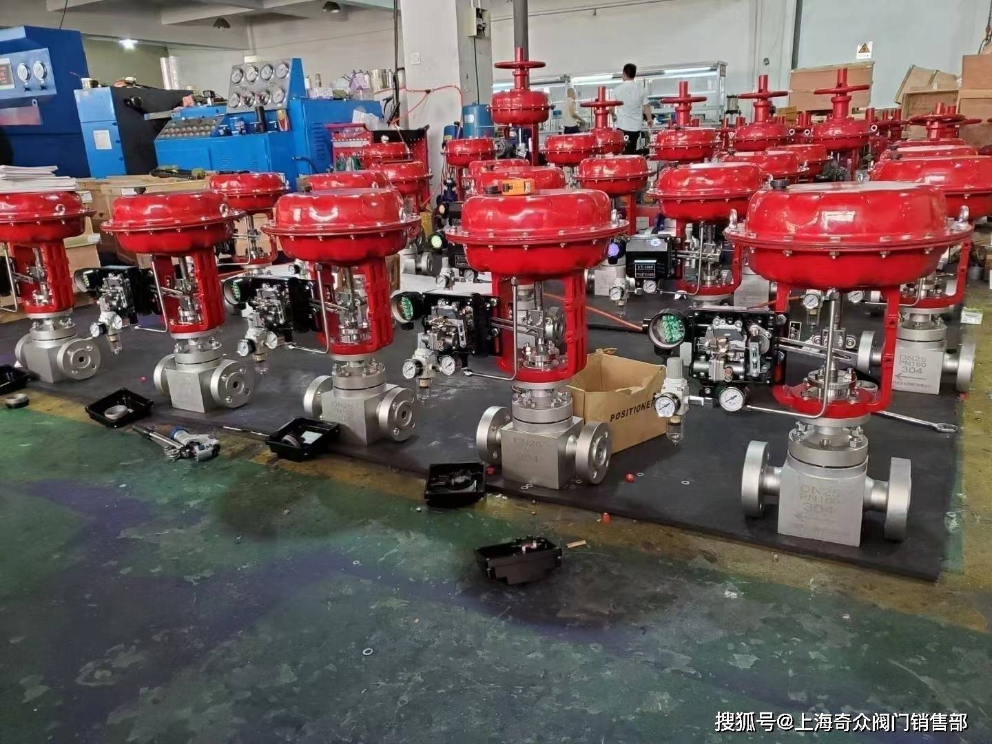 荣登“2024年度中国安全阀十大品牌”榜单的优秀企业和品牌厂家