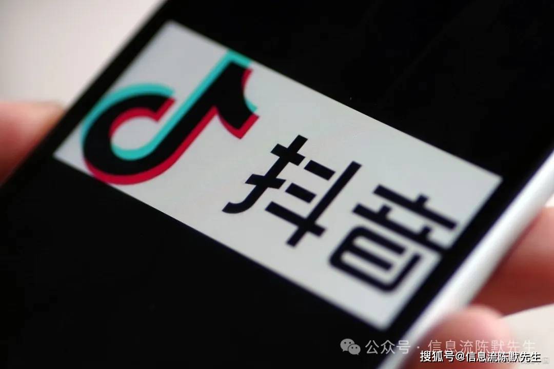 抖音账号出售平台有哪些类型