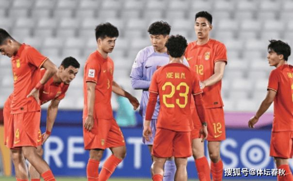 2-0！首支U23亚洲杯决赛队诞生，锁定奥运会名额，中国裁判成关键