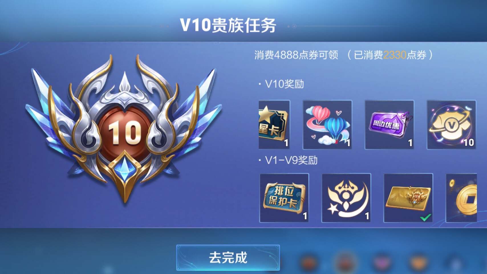 v10空号渠道购买