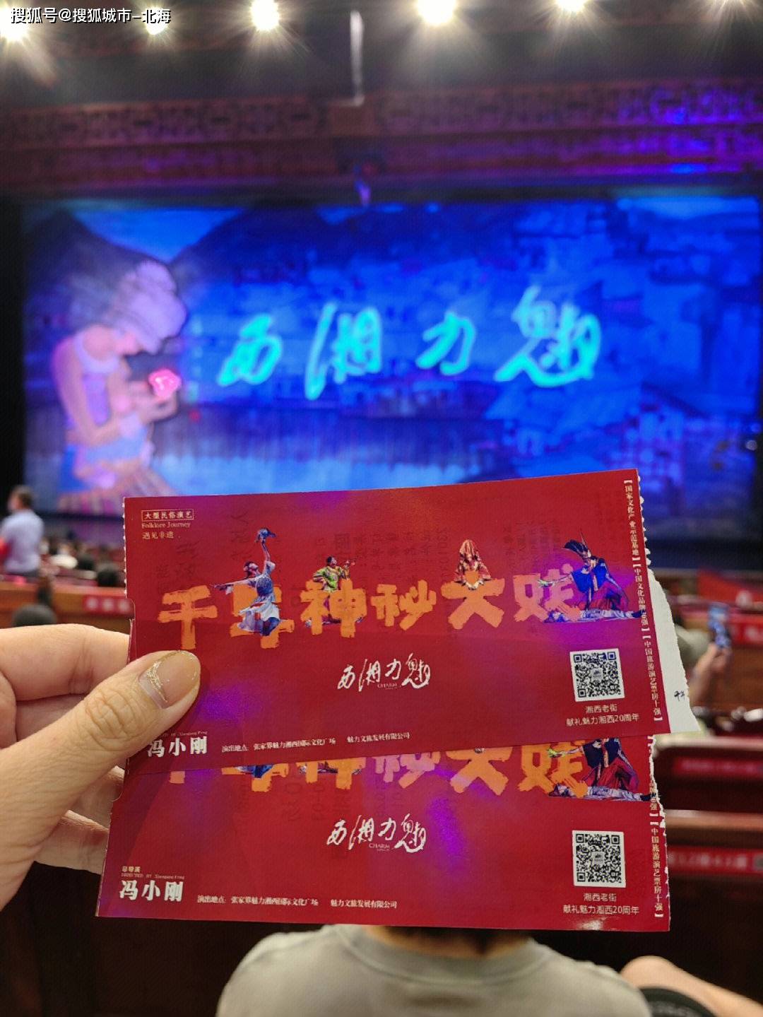 去一趟张家界至少要多少费用？攻略！为什么说去张家界旅游需要跟团