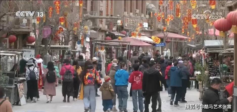 多地旅游收入创新高！五一旅游爆火背后的消费观察