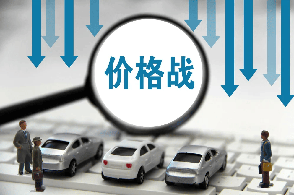 官方：香港最准的100一肖中特夫妻-今年上半年二手车跨区域交易活跃，新能源二手车车源稳步增长