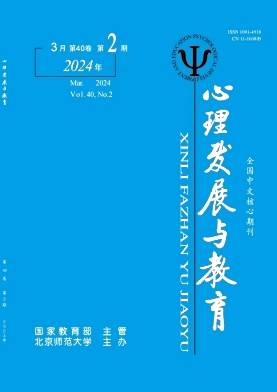 🚀王中王一肖资料一肖特独家三码🚀（“青少年心理健康教育”主题双语文章推荐）