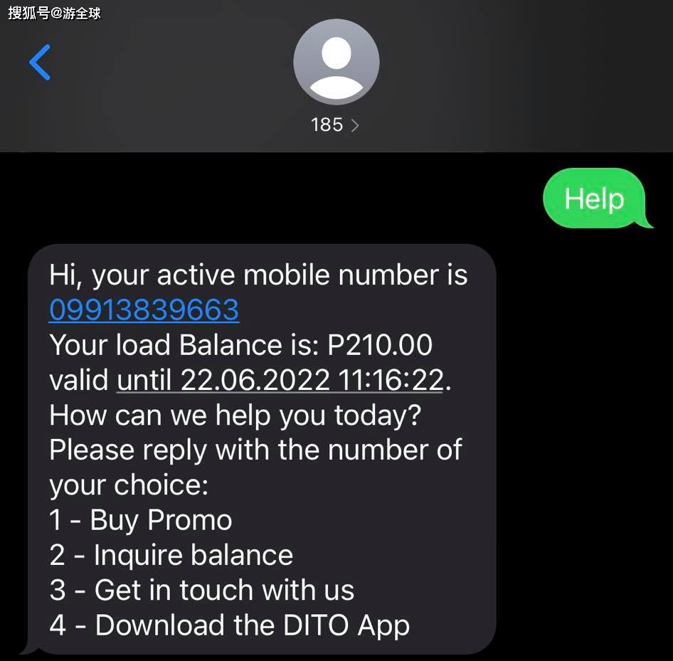 在菲律宾怎么给国内打电话打不进去