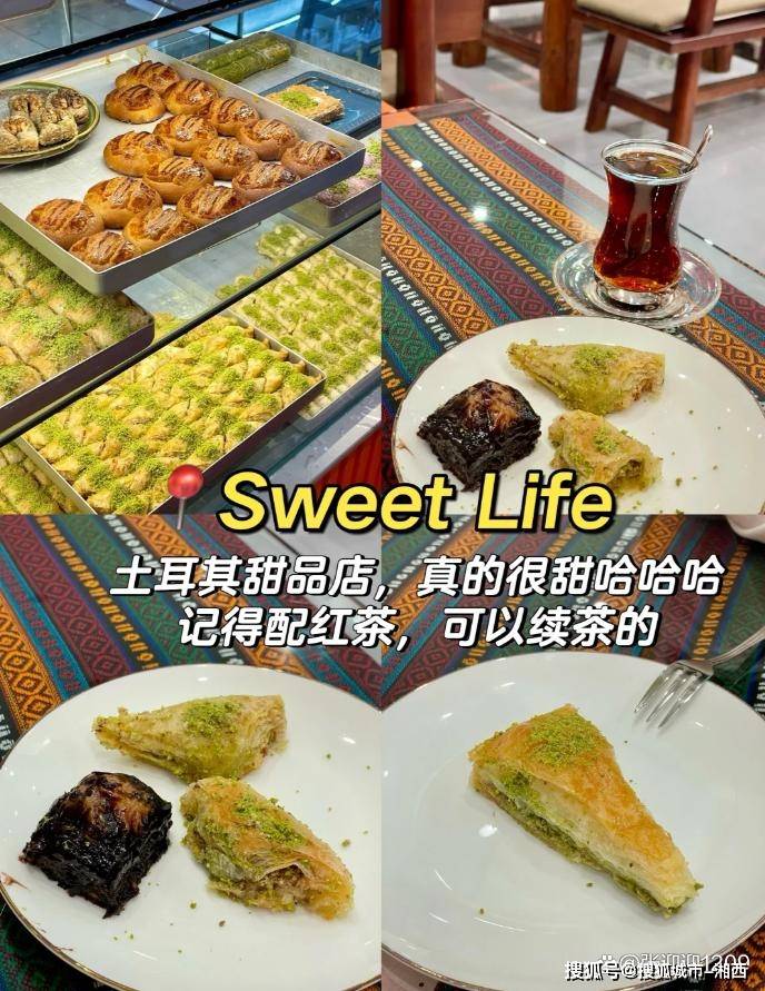 浙江义乌旅游攻略|义乌2日游景点推荐|两天刷完一趟如同出国！(图10)