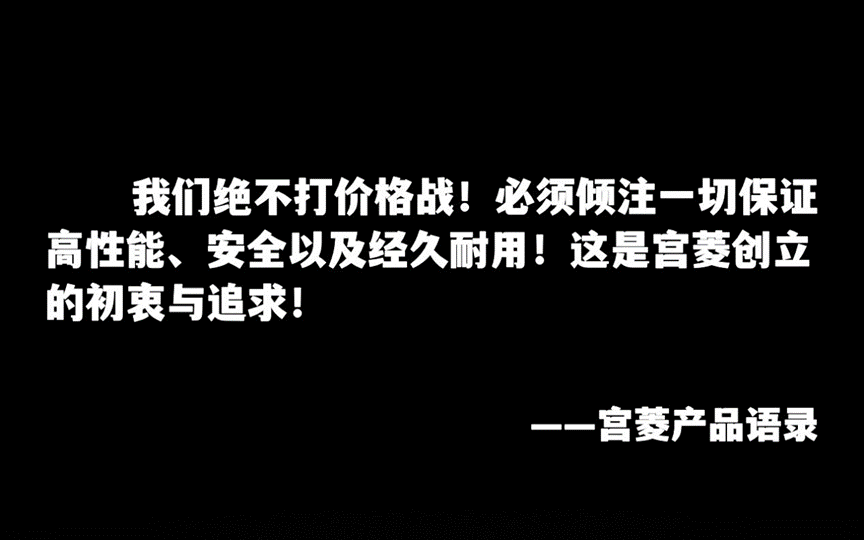 ky体育注册电风扇哪个牌子比较好？分享备受追捧的五大热销款(图7)