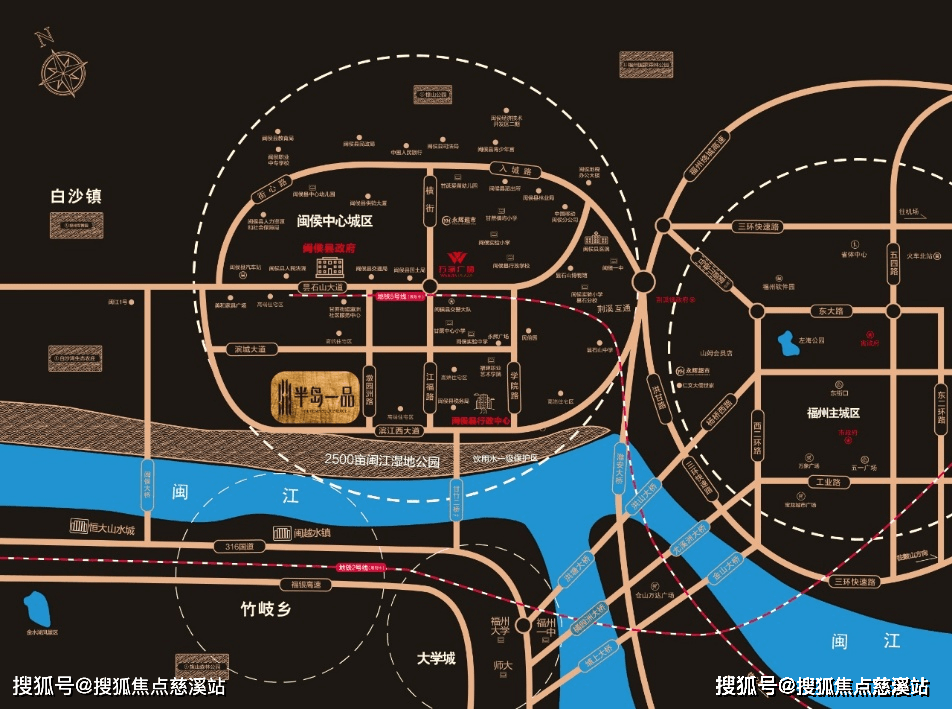 福州最新楼盘@半岛一品欢迎您@楼盘详情(图5)