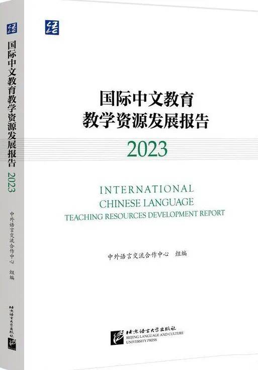 🌸【澳门赛马会资料最准一码】🌸-“一带一路”国际技能交流活动走进泰国  第2张