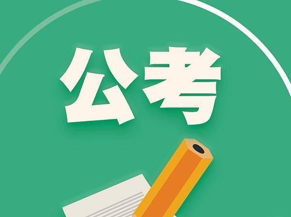 知乎【2024欧洲杯下载】-网球——迈阿密公开赛：马哈奇晋级  第1张