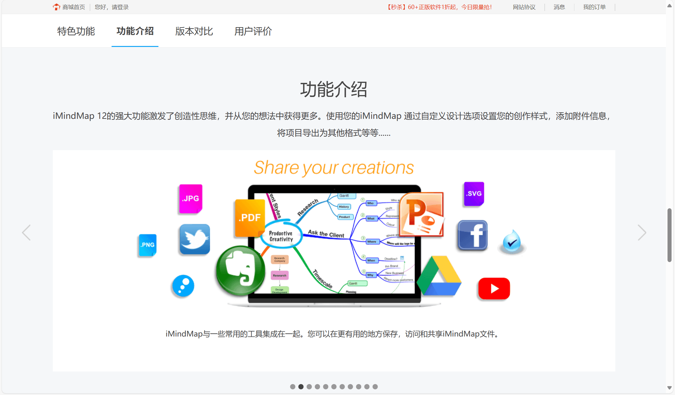 文章配图-2