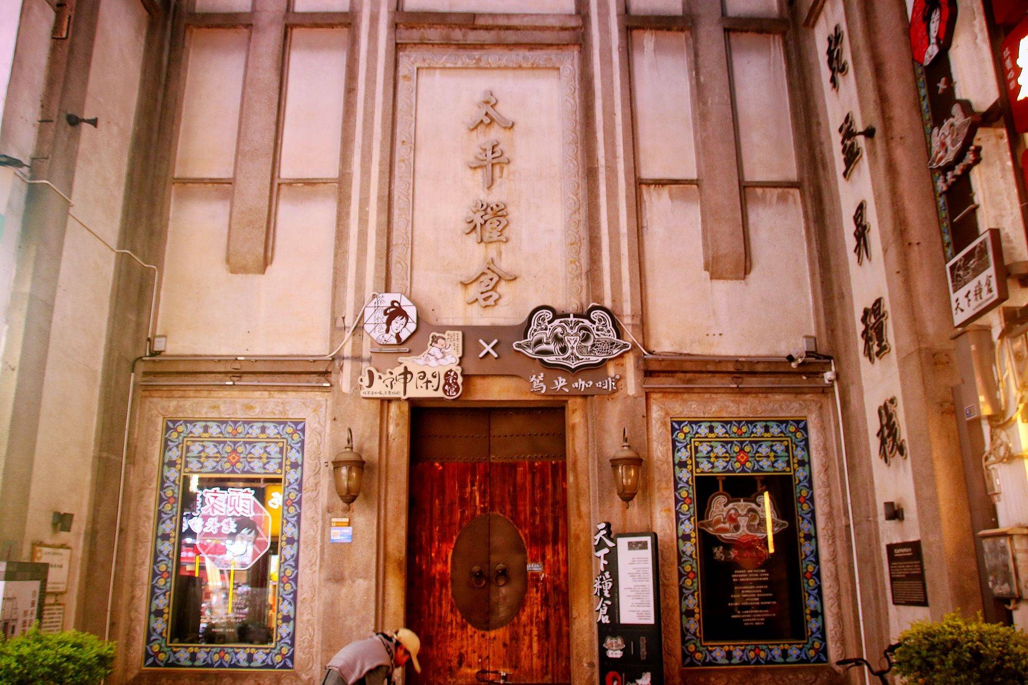 湖南长沙有一条太平老街，青砖黛瓦，历史悠久，是湖湘文化的源头