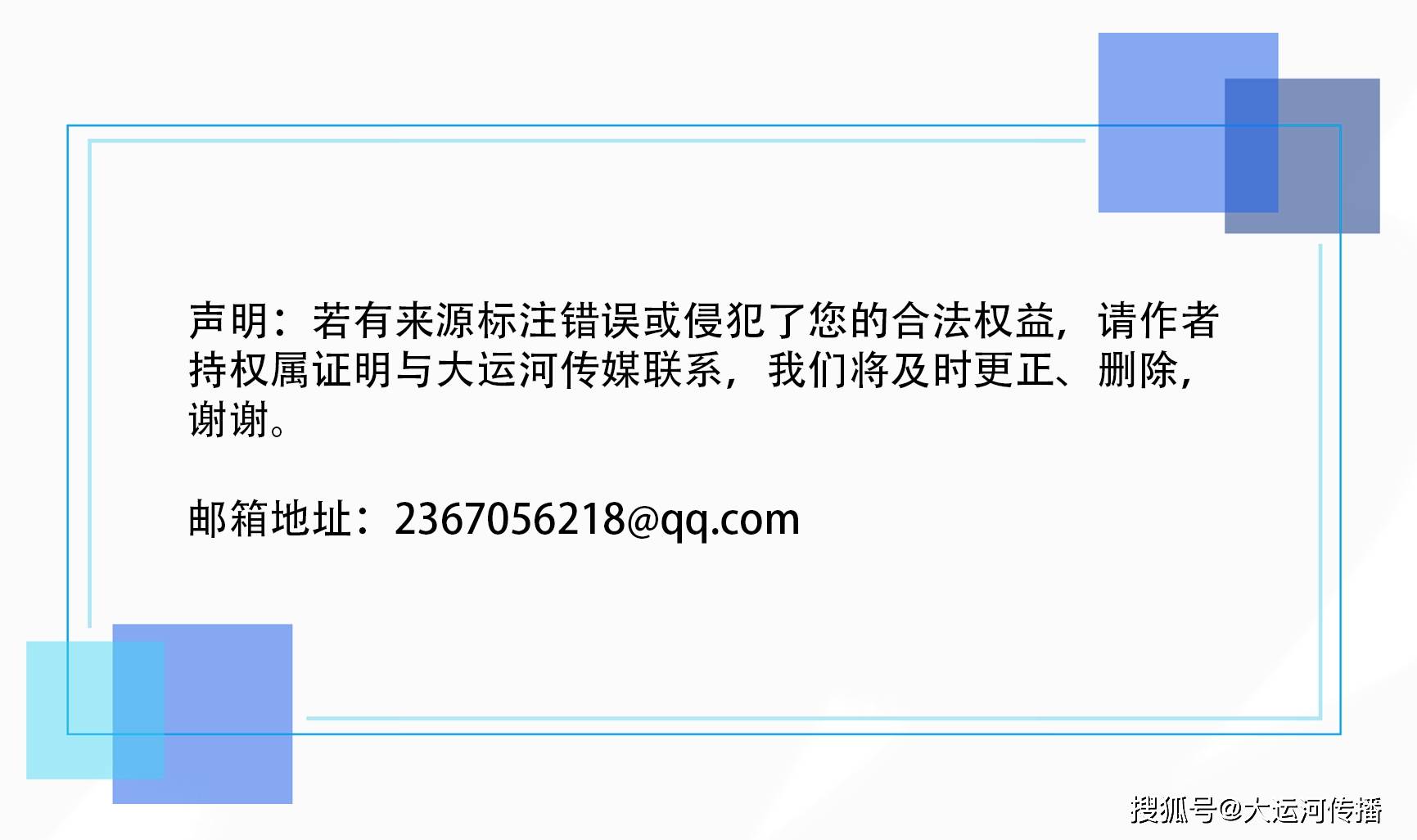 凤凰【2024今晚澳门开特马】-24小时自助台球厅品牌“豆豆台球”完成1000万元天使轮融资