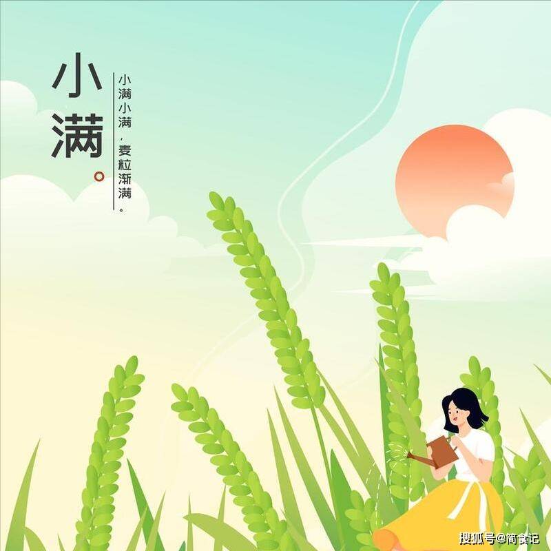 🌸【香港二四六开奖免费资料】🌸-5月29日基金净值：国泰医药健康股票A最新净值0.7918  第1张