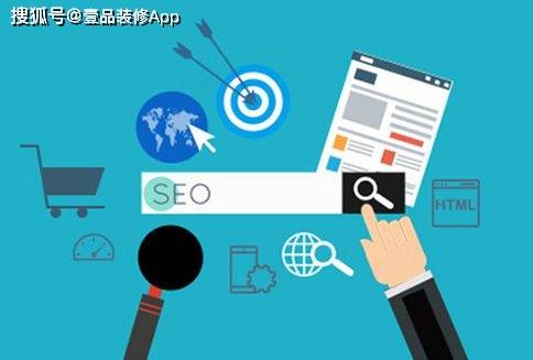文章、链接等，提高公司网站的外链数量和质量，进一步增加权重和排名。