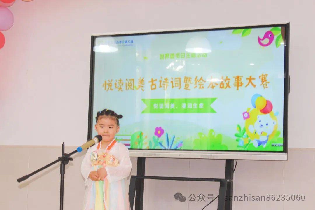 神马：管家婆澳门一肖一码100精准2023-墨香中享受读书的美妙