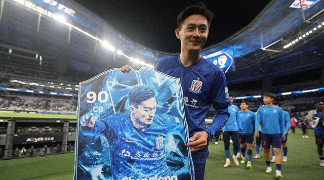 国脚蒋圣龙准绝杀，帮助上海申花2-0惊险取胜