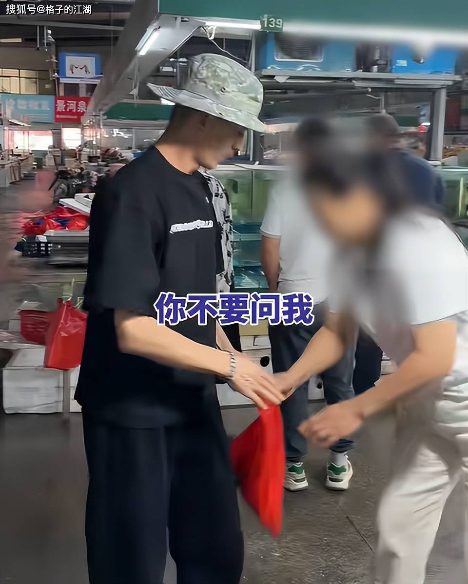 淘宝：新澳门精准资料大全管家婆料-再次印证超大外屏设计?疑似荣耀小折叠屏手机保护壳曝光只有边框  第2张