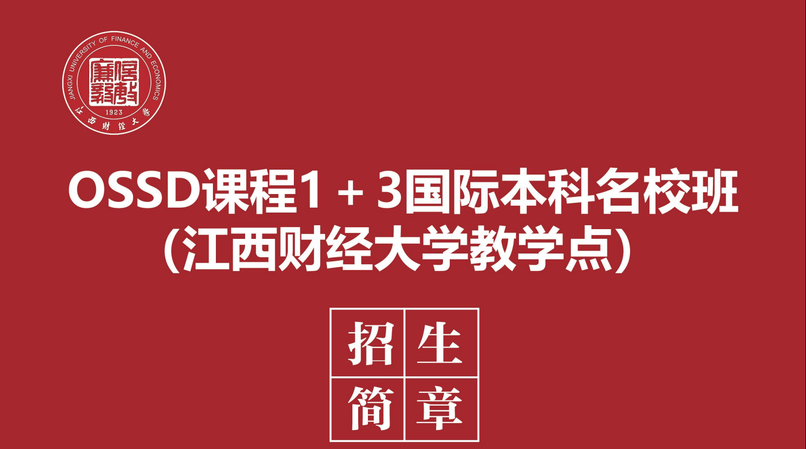 🌸【澳门一肖一码必中一肖一码】🌸-吸引八方宾客 打造国际康养胜地  第1张