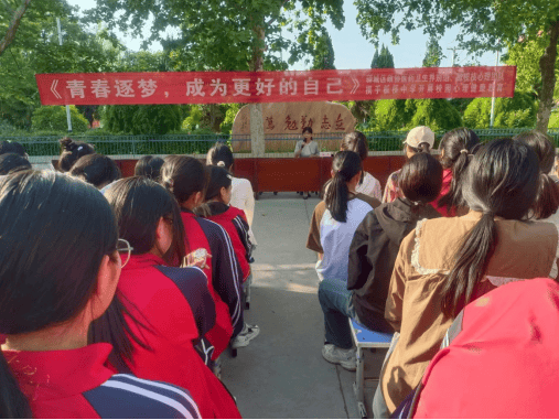 🌸【2024澳门今晚开什么】🌸-潍坊市奎文区幸福街小学心理健康活动月成果展示