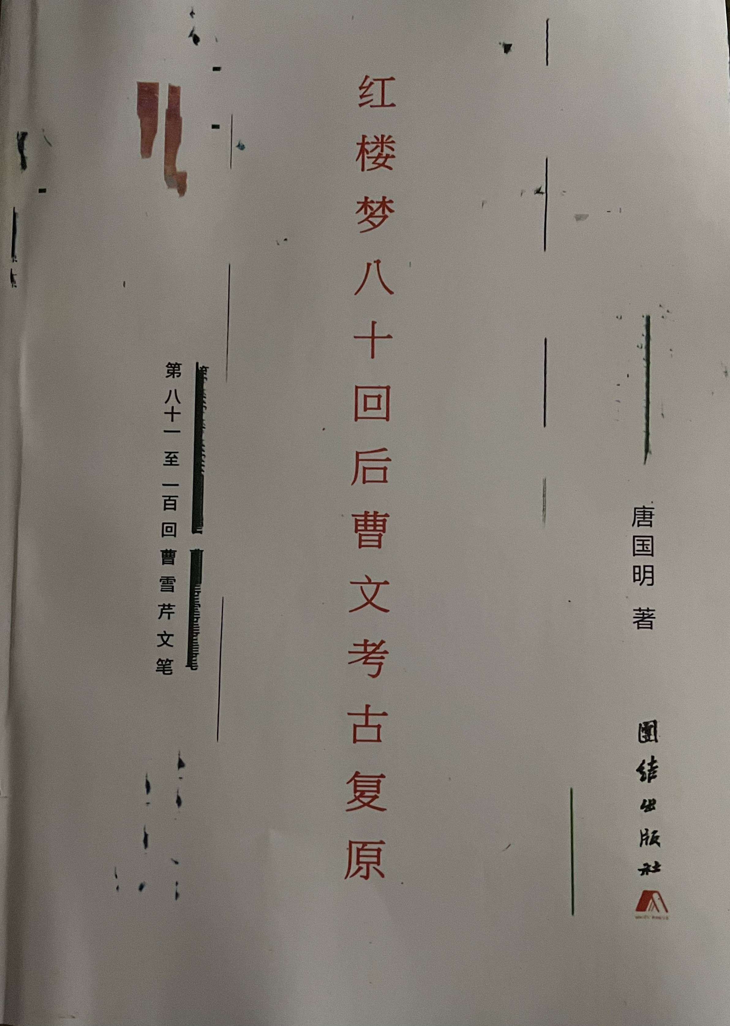 中国民族宗教网 :澳门今晚必中一肖一码-城市：真如城市副中心荣获三星级绿色生态城区（试点）称号  第5张