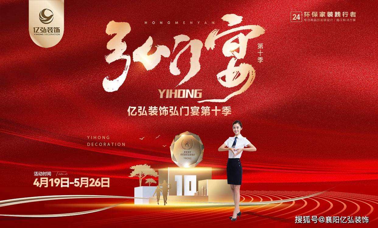 装修避坑 | 新房装修怎么设计比较实用？装修设计实用技巧有哪些？