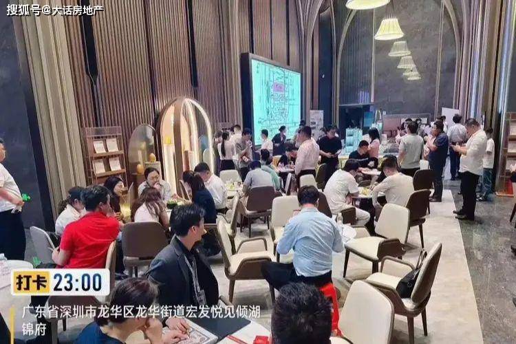 🌸网易云音乐【澳门资料大全正版资料2024年免费】_推进城市全域数字化转型