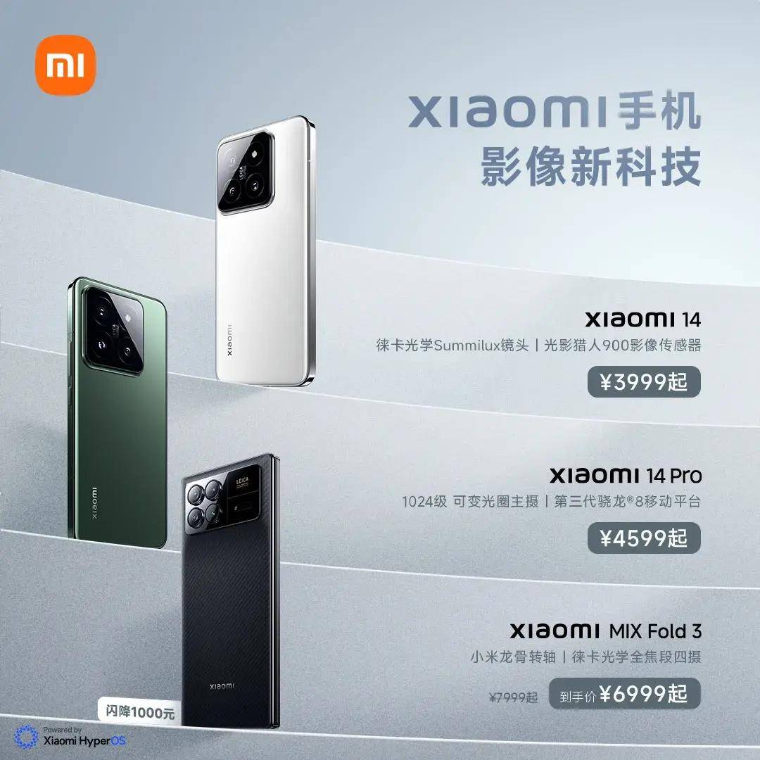 🌸【澳门王中王100%的资料】🌸-荣耀、vivo、realme、一加齐发力，多款手机迎来系统更新与公测！  第1张