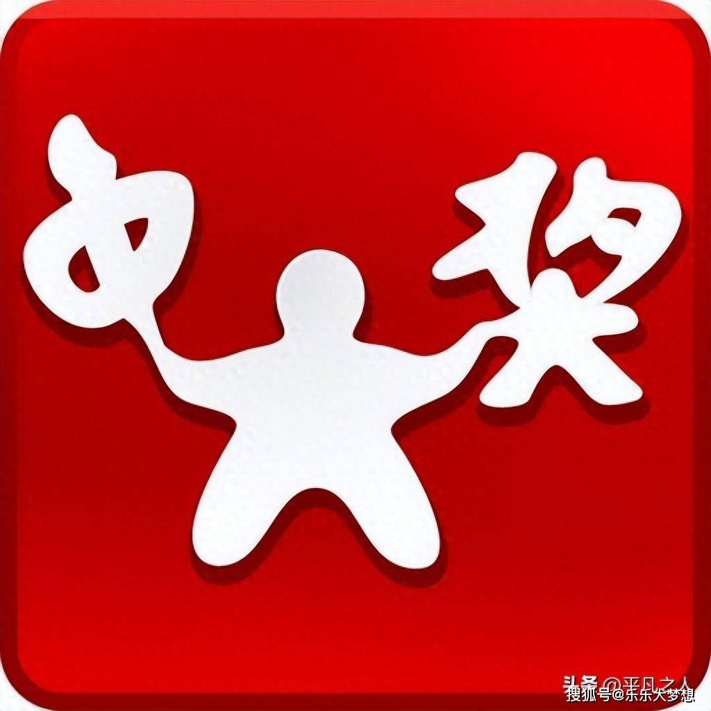 官网合法彩票平台_赛车_时时彩_体彩【官方推荐】营口福彩开门红中出双色球17万元
