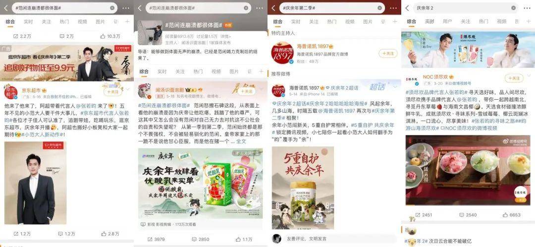 🌸新华社【澳门一肖一码100准免费资料】_SM娱乐共同代表张哲赫卓荣俊被选为Billboard“2024 Indie Power Players”！