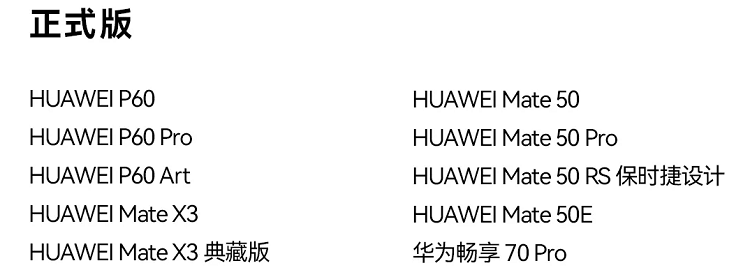 🌸【新澳门一码一肖一特一中】🌸-骑车看手机闯红灯，14岁少年“砰”一声……  第3张