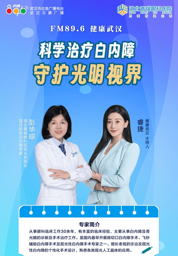 🌸【澳门一肖一码100准免费资料】🌸-外卖如何健康又美味？报告揭秘北上广职场人选择习惯