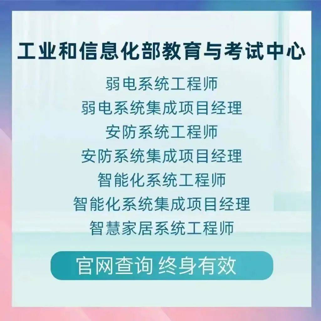 文章配图-2