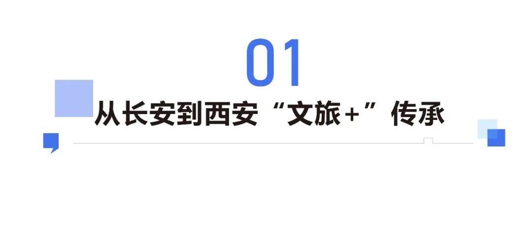 🌸【2024新奥历史开奖记录香港】🌸_无锡滨湖让青年与城市双向奔赴