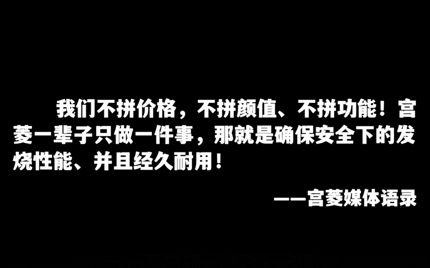 电风扇排名前十名的品牌解析：2024年度推荐榜单大公开(图7)