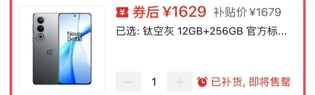 PPTV聚力：澳门一码一肖一特一中2024-消息称 vivo X200 系列手机首发天玑 9400 处理器，延续直屏设计  第2张