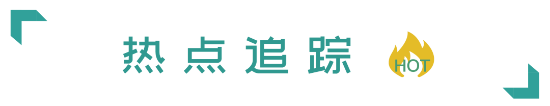 淘宝：2024今晚香港开特马-你真的理解科学教育的内在价值吗？