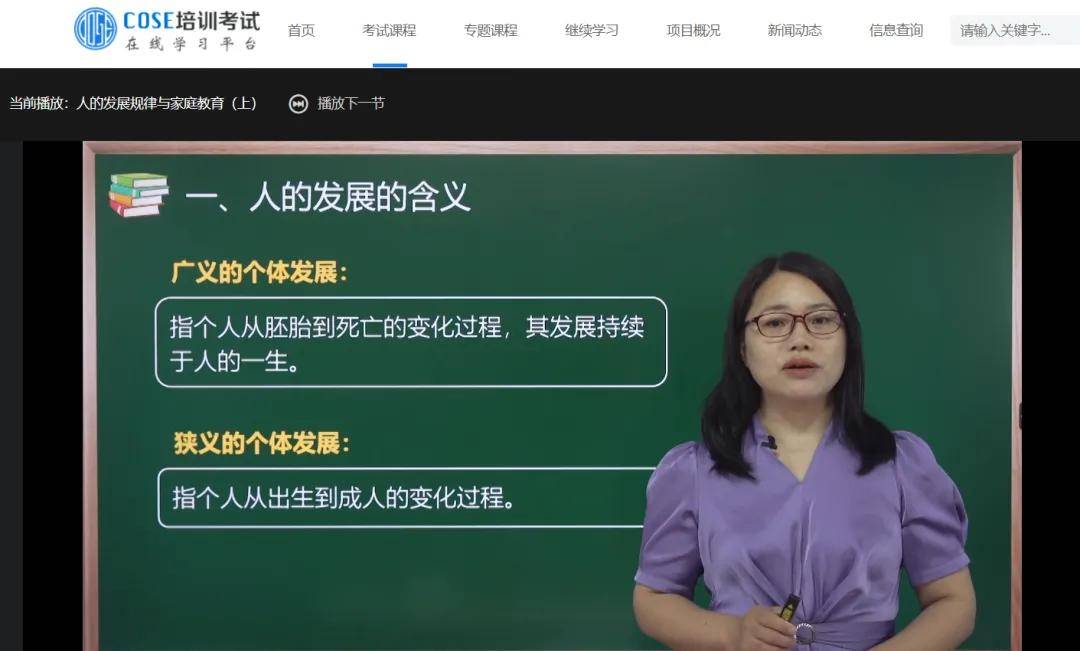 文章配图-7